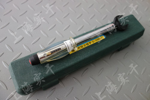 預(yù)置式扭矩扳手