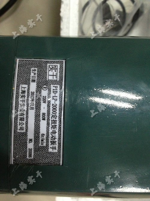 電動定扭力扳手圖片